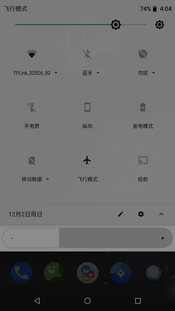 閃爍保護(hù)
