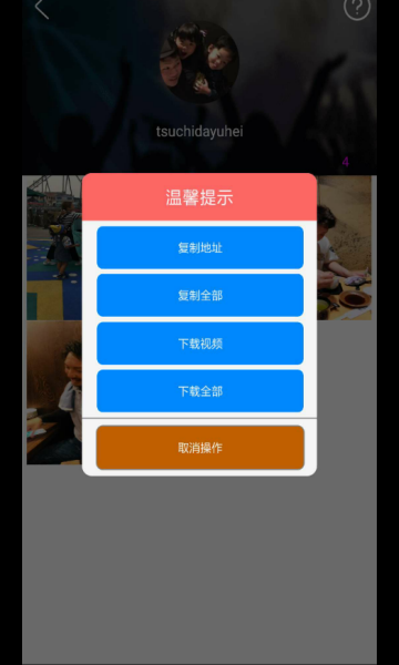 ҕl޸